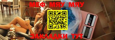 синтетический гашиш Пушкино