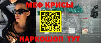 эйфоретик Пугачёв