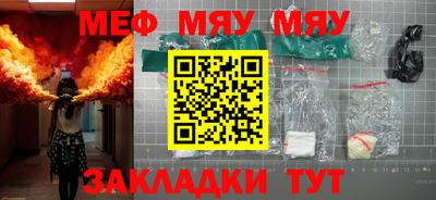 эйфоретик Пугачёв