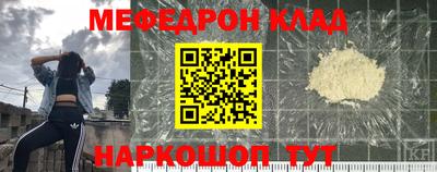 герыч Пыть-Ях