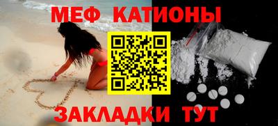 синтетический гашиш Пушкино