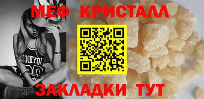 синтетический гашиш Пушкино
