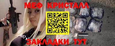 синтетический гашиш Пушкино