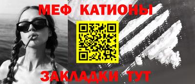 синтетический гашиш Пушкино