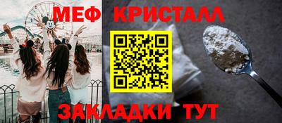 эйфоретик Пугачёв