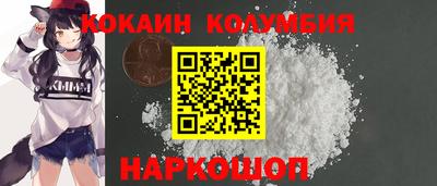 герыч Пыть-Ях
