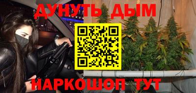 герыч Пыть-Ях
