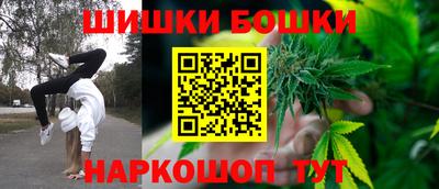 герыч Пыть-Ях