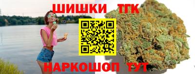 эйфоретик Пугачёв