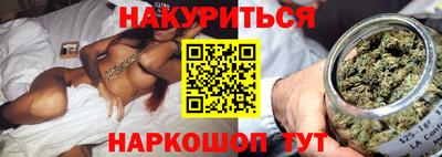 синтетический гашиш Пушкино