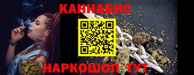 герыч Пыть-Ях