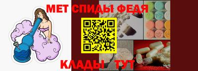 эйфоретик Пугачёв