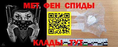 эйфоретик Пугачёв
