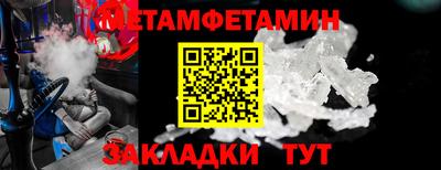 эйфоретик Пугачёв
