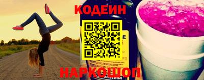 синтетический гашиш Пушкино