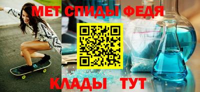 эйфоретик Пугачёв