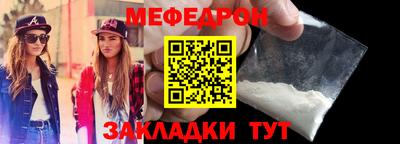 герыч Пыть-Ях