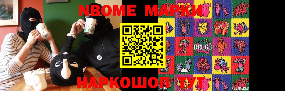Богданович  LSD-25 экстази ecstasy  LSD-25 экстази  Вход с VPN  LSD-25 экстази ecstasy 